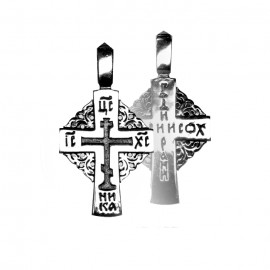 АРТИКУЛ: 17-177